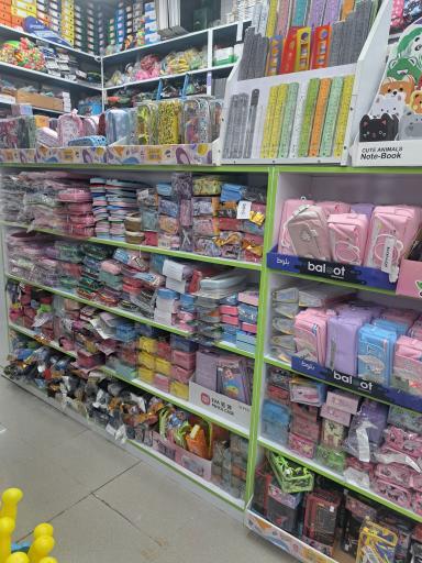 عکس فروشگاه کتاب و لوازم التحریر ربانی