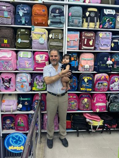 فروشگاه ربانی پخش کتاب ولوازم التحریر