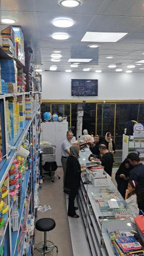 فروشگاه ربانی پخش کتاب ولوازم التحریر