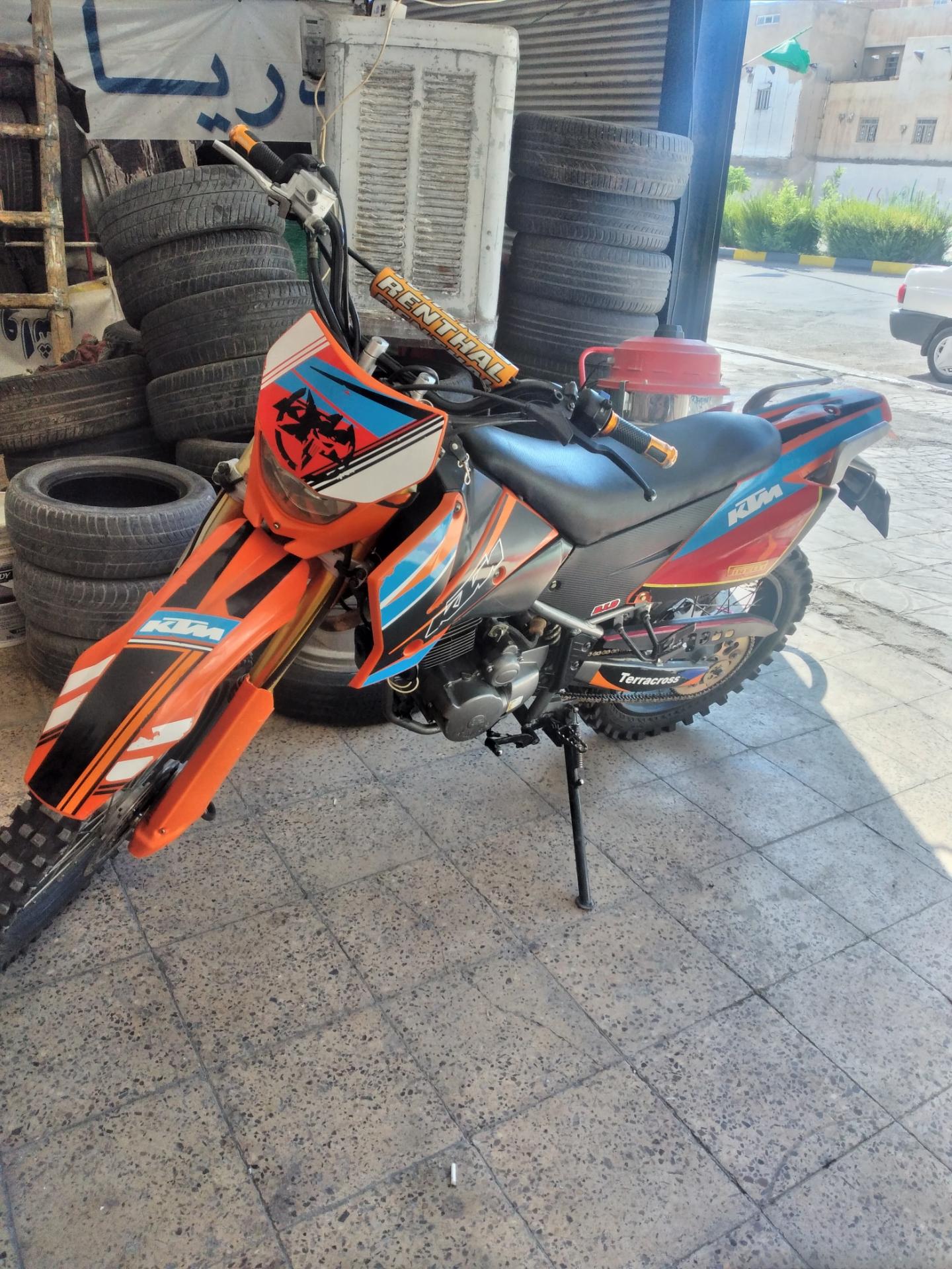 عکس اتو سرویس اکبری