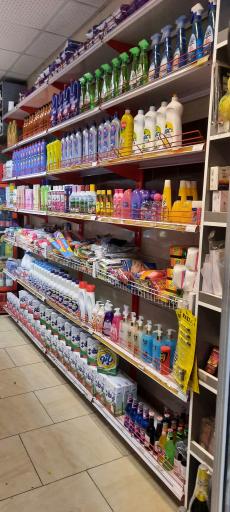 عکس سوپرمارکت باران