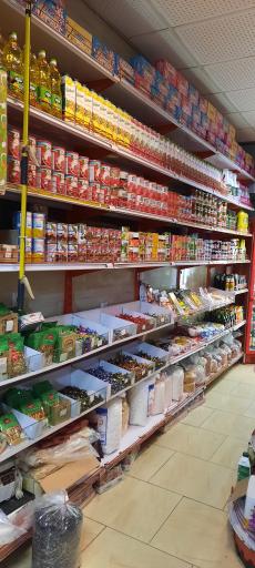 عکس سوپرمارکت باران