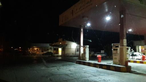 عکس جایگاه رضایی (بنزین ، گازوئیل و گاز)