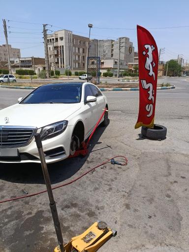 عکس خدمات رینگ و لاستیک آرمین