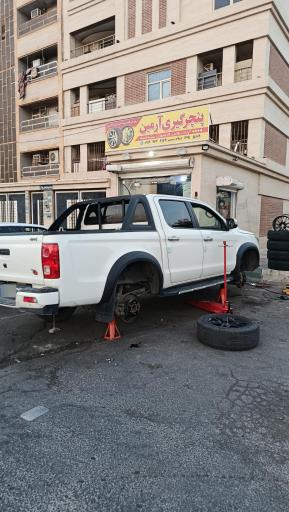 عکس خدمات رینگ و لاستیک آرمین