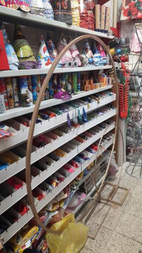 لوازم قنادی عرب زاده