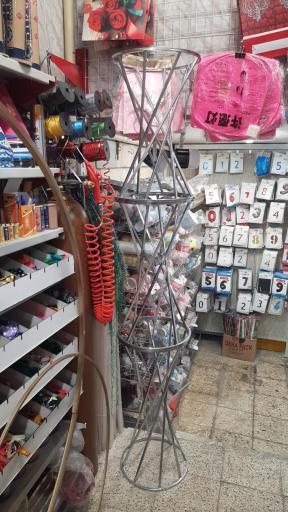 عکس لوازم قنادی عرب زاده