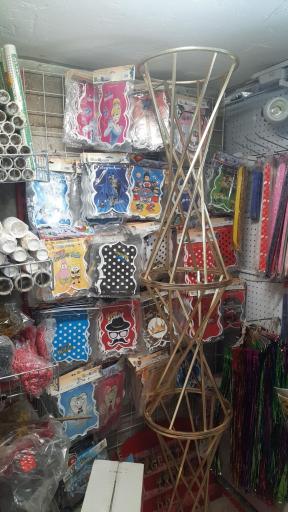 لوازم قنادی عرب زاده