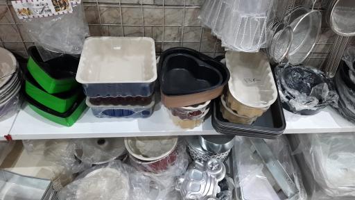 لوازم قنادی عرب زاده