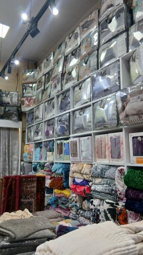 عکس پرده سرا و کالای خواب نعمتی