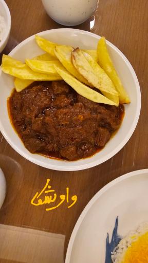 عکس کافه رستوران مایا