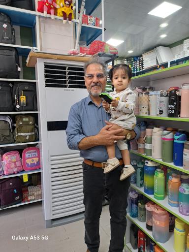 عکس فروشگاه ربانی کتاب و لوازم التحریر و اسباب بازی