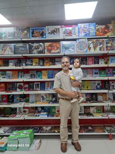 عکس فروشگاه ربانی کتاب و لوازم التحریر و اسباب بازی