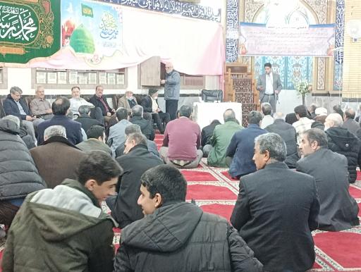 مسجد عمار یاسر