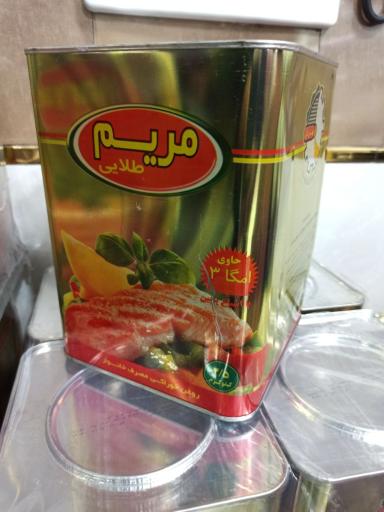 عکس بازرگانی لاوان زاگروس بوکان