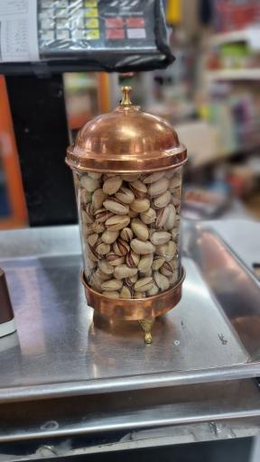 عکس هایپر سوغات خواجه 