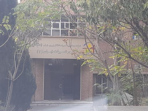 عکس پست برق نمایشگاه