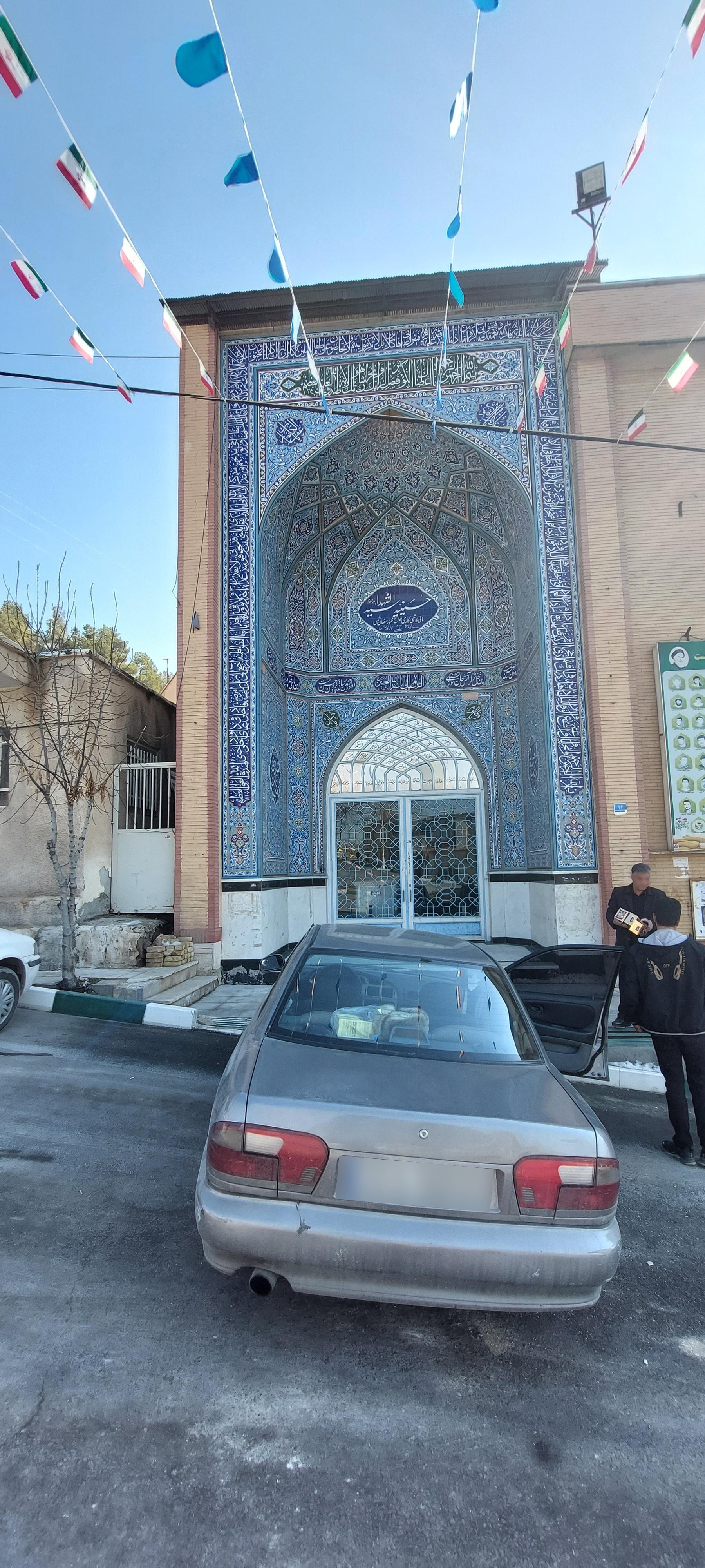 عکس حسنیه کیلان