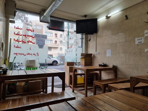 عکس دیزی سرای سید داوود