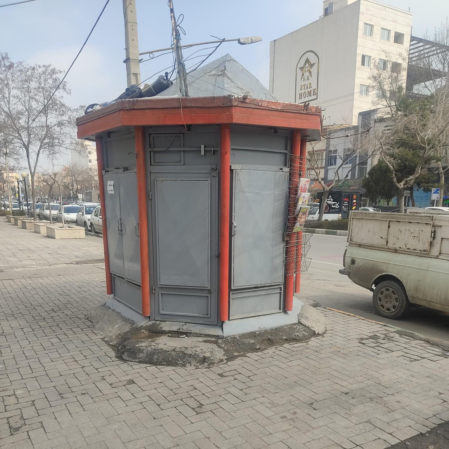 عکس دکه روزنامه فروشی 22