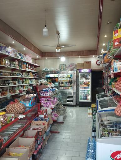 عکس سوپر پاییز 76