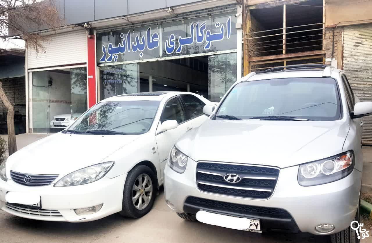 عکس اتو گالری عابدانپور 