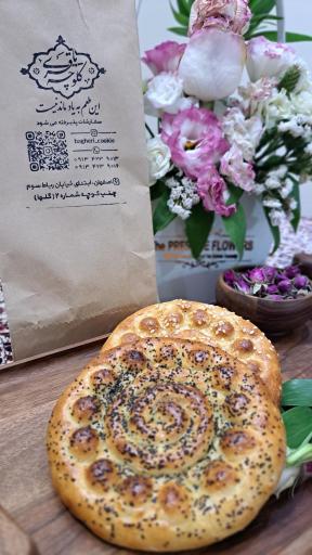 عکس کلوچه سنتی فومن (باقری)