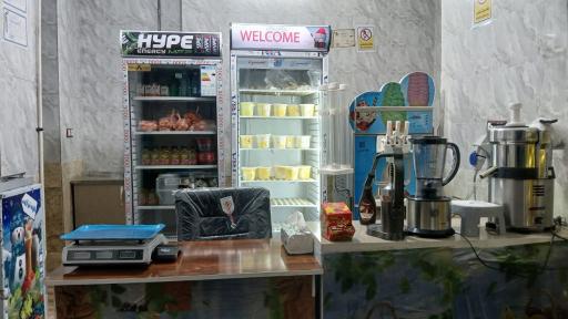 عکس بستنی  نیما 