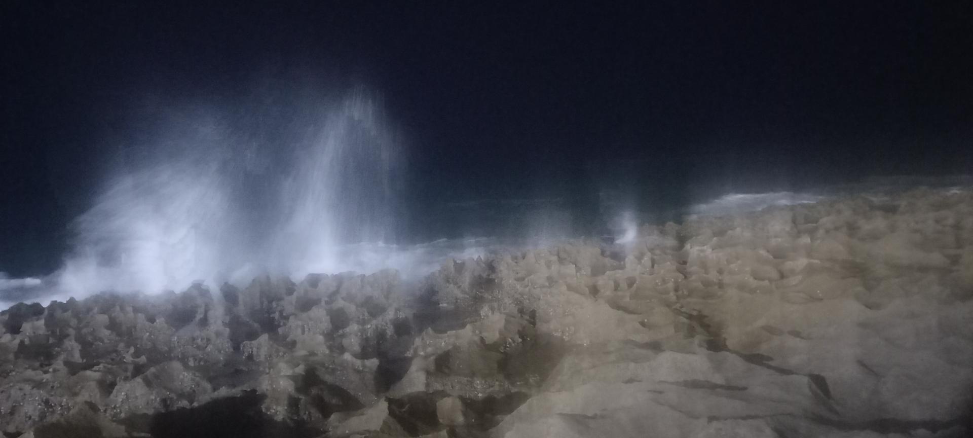 عکس موج فشان کوچک 