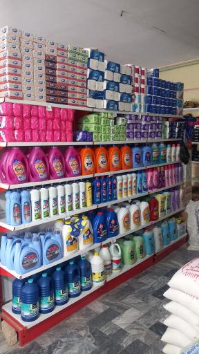 عکس سوپر مارکت یاسر