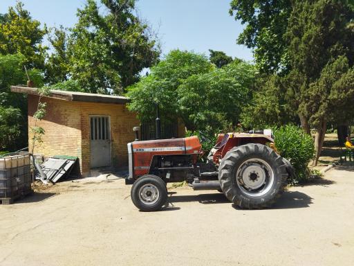 عکس پارک گلستانه