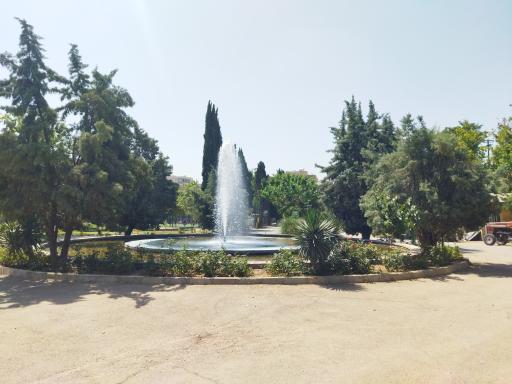 عکس پارک گلستانه