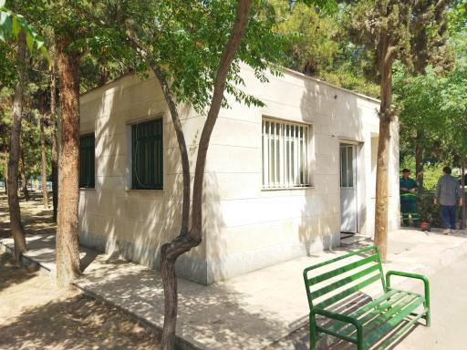 عکس پارک گلستانه