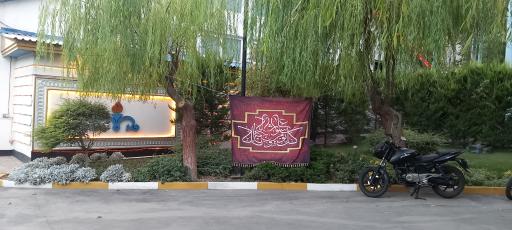 عکس باشگاه شماره یک شرکت نفت