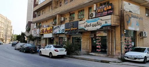 فروشگاه کامپیوتر سیسکو سیستم