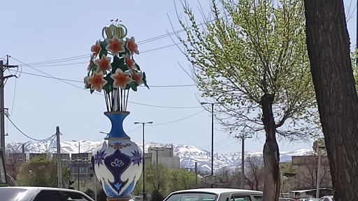 عکس پارک ملت بروجن