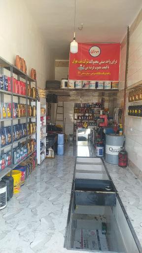 عکس جوشکاری و تعمیرات شکری