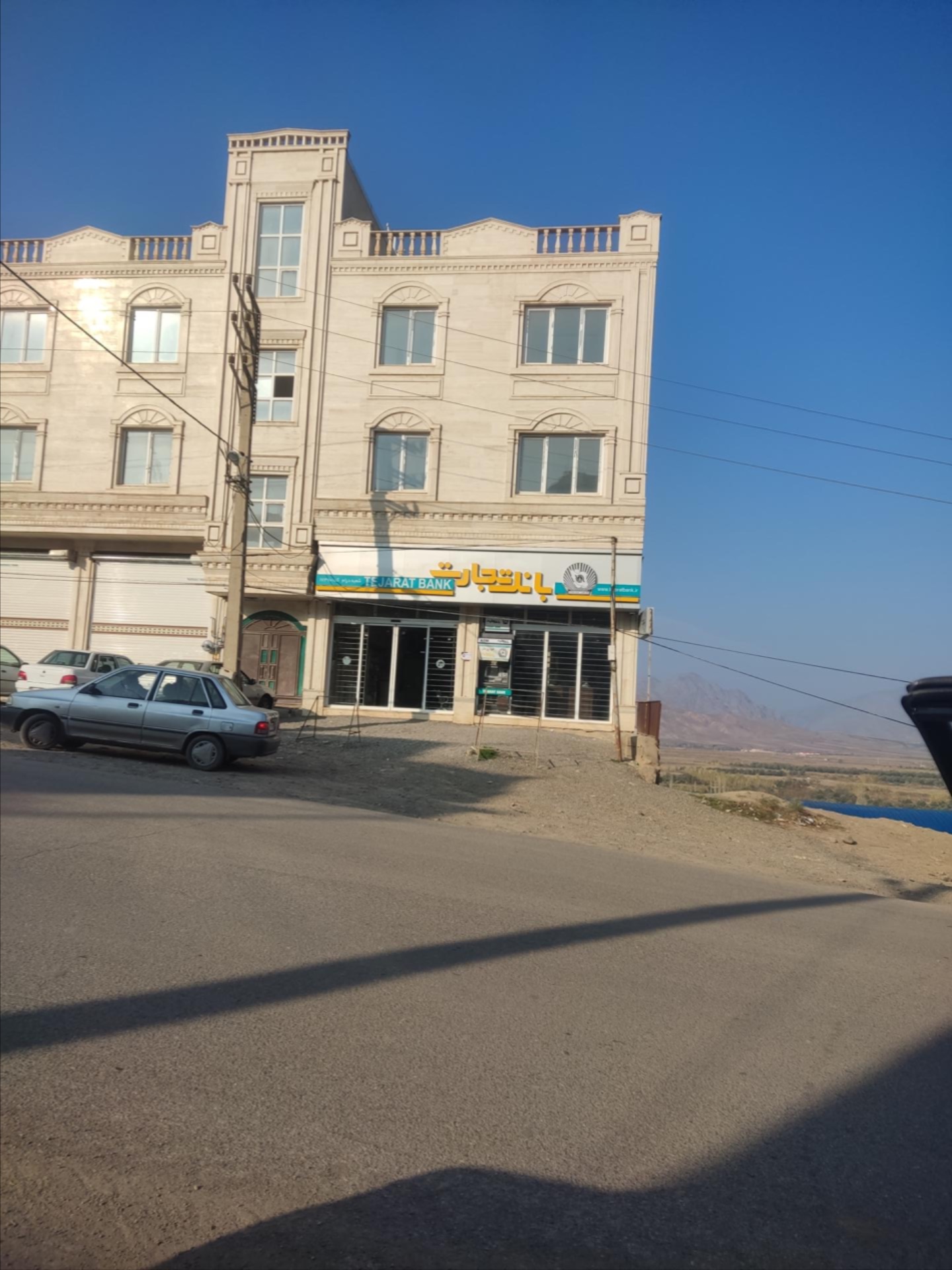 عکس بانک تجارت درام