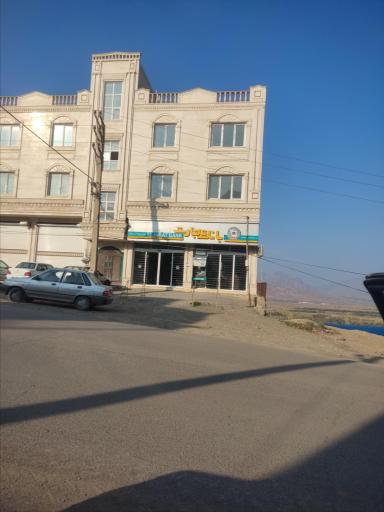 عکس بانک تجارت درام