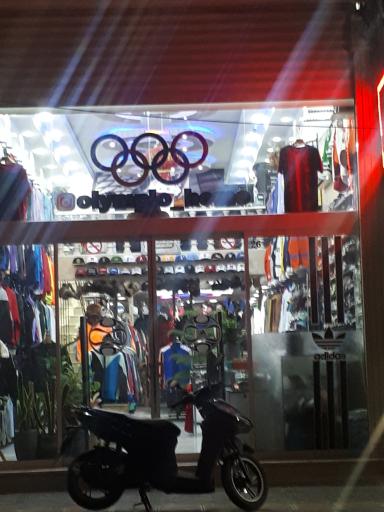 عکس فروشگاه پوشاک المپیک