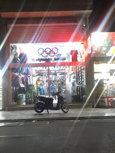 عکس فروشگاه پوشاک المپیک