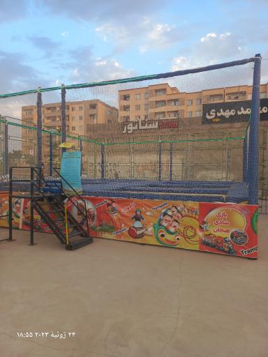 عکس بوستان مهر