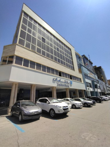 عکس بانک سامان