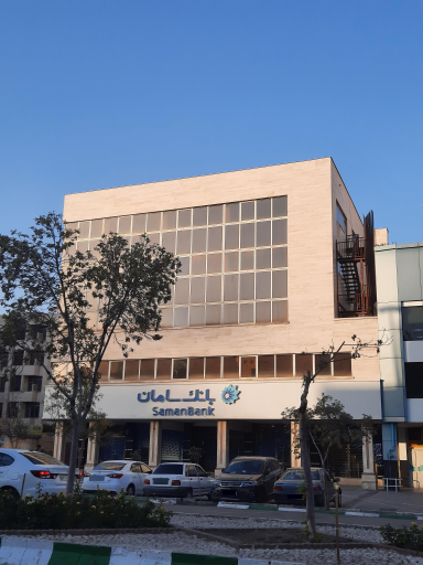 عکس بانک سامان