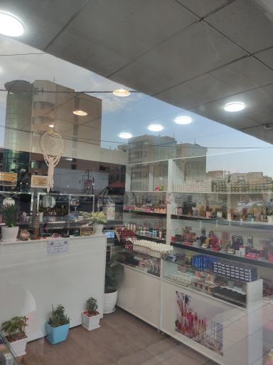 عکس گالری آرایشی و بهداشتی برکه