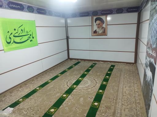 عکس پارک عزیزی