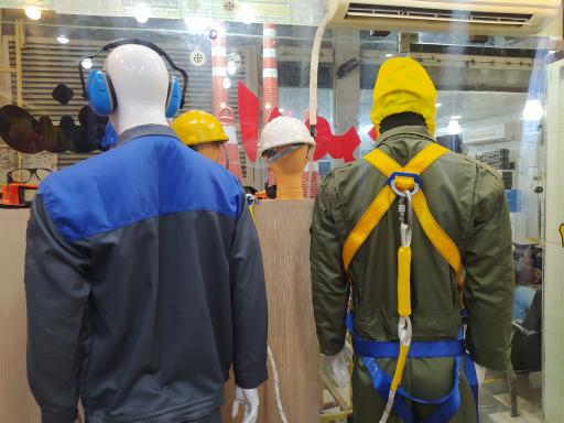 عکس کالای صنعتی ایمن