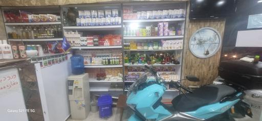 عکس عطاری کیمیا