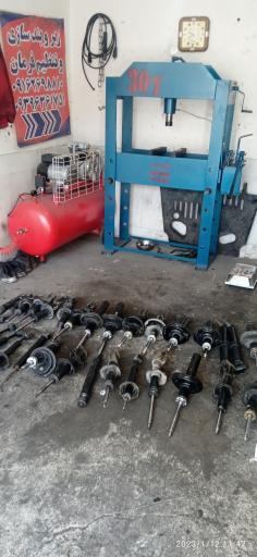 عکس جلوبندی سازی مجتبی