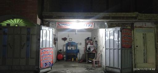 عکس جلوبندی سازی مجتبی